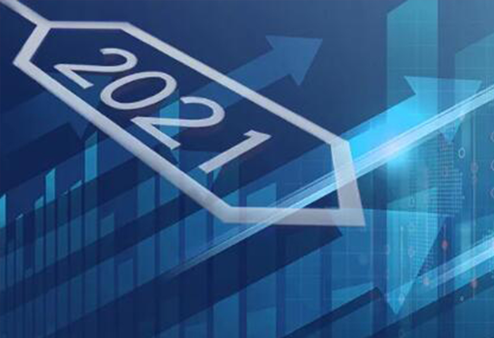 CODESYS 集團：在充滿挑戰(zhàn)的市場環(huán)境中仍保持穩(wěn)定收入 ——2021，CODESYS雄心勃勃