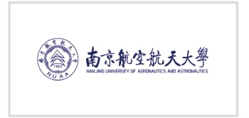 南京航空航天大學